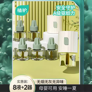 ֲo늟Һoζaˮ҃ȼôl