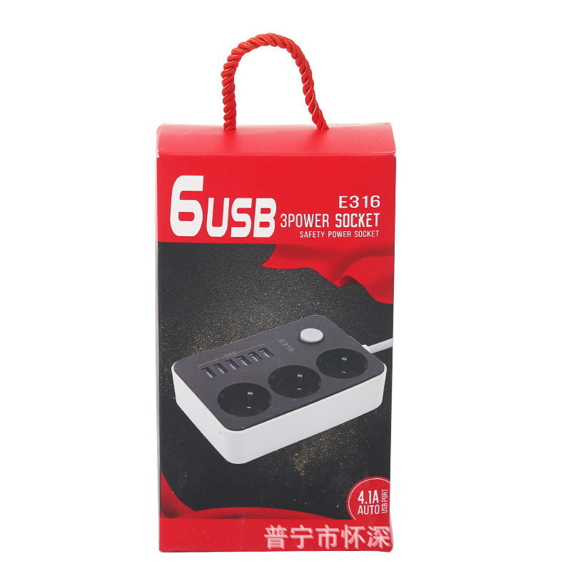 E316 # 6USB productos electrónicos digitales cargar Rusia Ucrania comercio electrónico transfronterizo paquete de caja de color