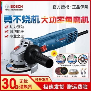 Bosch Angle Grinder Grinding and Polishing Metal Cutting Gws700 Dr. Small Multi-Functional Polishing Grinder Tool