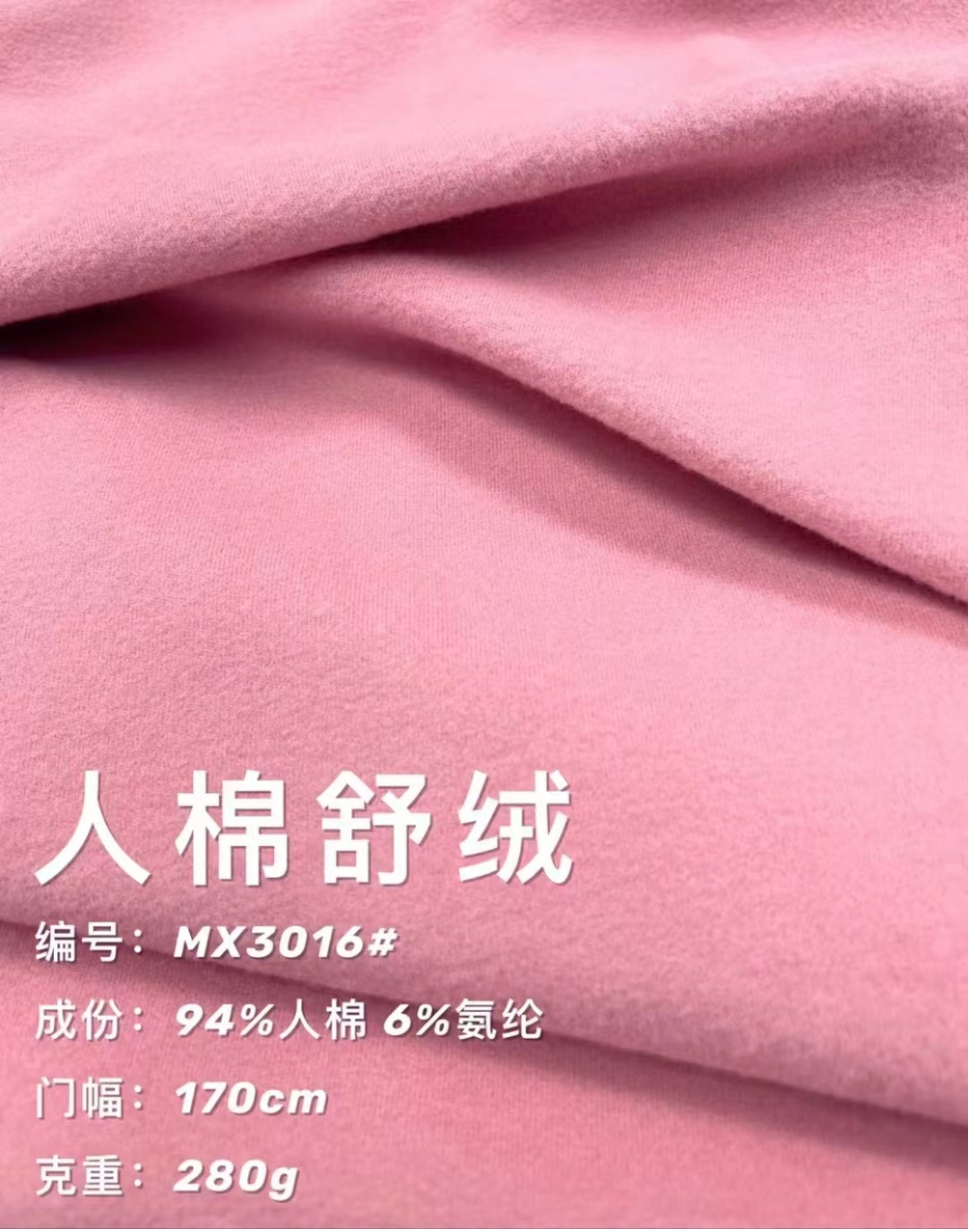 微信图片_20231120173442