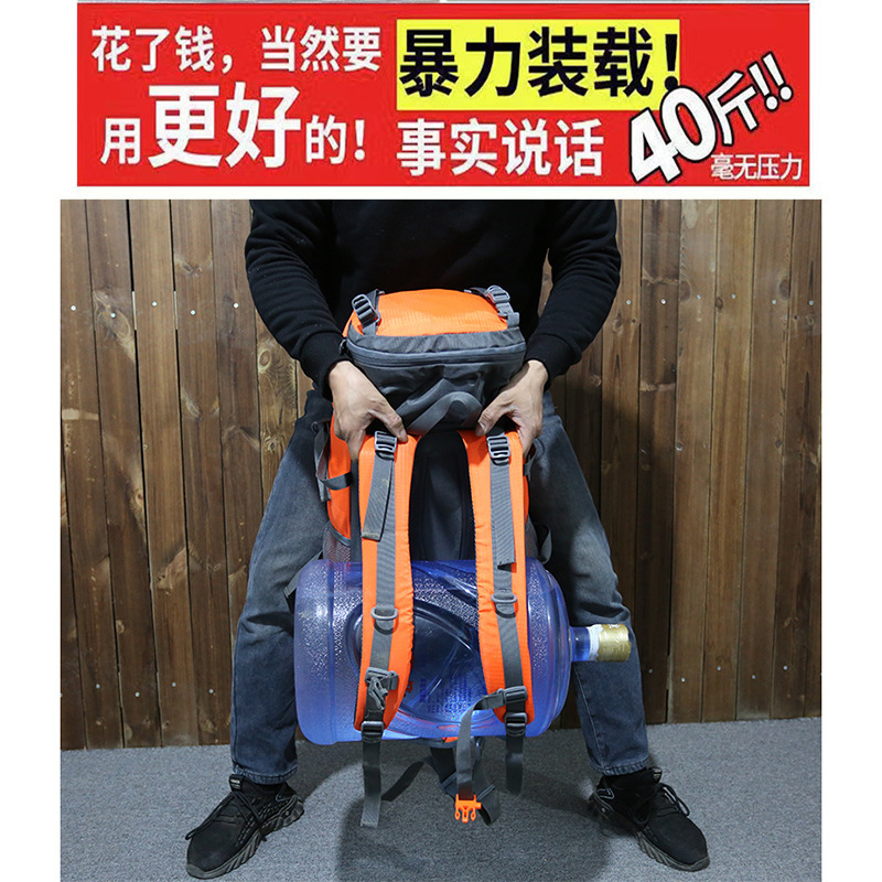 70L 大容量軽量登山バッグ男性用シューズコンパートメント付き旅行バックパックアウトドア旅行バックパック 2025|undefined