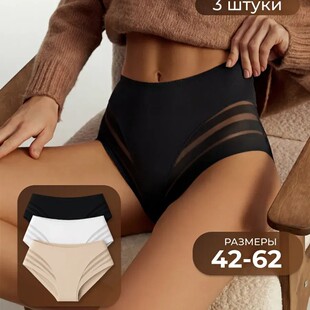 �W�����_˹��aXS-6XL�ԸоW��ƴ�Ӄ�ѝŮ͸�ⱡ��͸ҕ����Ůʿ