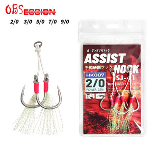 Metal Jigging Spoon Fishing Lures Bass Walleye Perch Fresh Water Fishing Lure