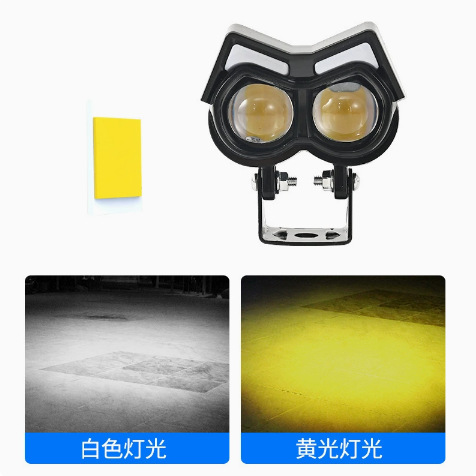 Cross-Border Led Motorcycle Headlight Spotlight with 2 Lights, White and Yellow Dual-Color Devil Eye Modified Light, High and Low Beam, High Brightness