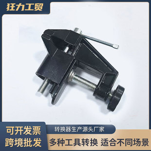 ̨�Q�����������Q�A�ߊA���QС�ͻ��Q��̨ʽ