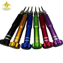 十字螺丝刀;手动螺丝套装;电讯组合工具