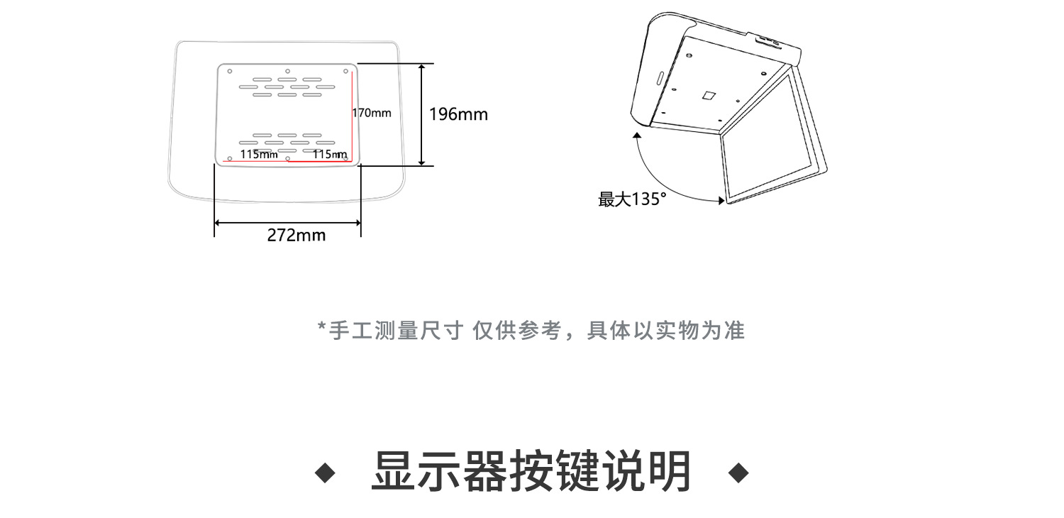 Car 15.6inch Ceiling-Mounted Tv Car Interior Display Monitor Bus Passenger High-Definition Tv Network Audio-Visual Entertainment