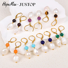 JUSTOP �W����Ȼ������� �r����Ȼʯ���h ��ˮ�����18K����