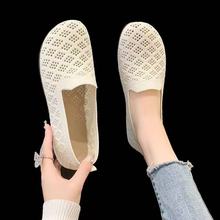 �ļ��U�վW��ŮЬ�ϱ�����Ь�W��͸���Ьܛ��ܛ�拌��Ь�r�аٴ�