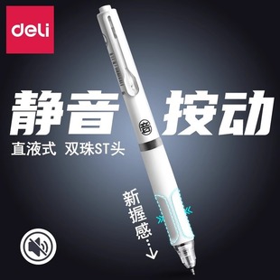 ����SF300��߅�Α�ʿȫ��ֱҺ�P0.5�p��ST�P�^�W���o�����ӺڹP