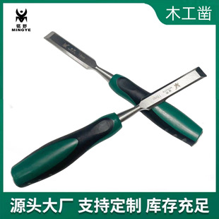 ľ����Ӵ��ı�ľ�ľ�����ù��ߴ�ȫ��䓱��P菵�ƽ�P菰�A���b
