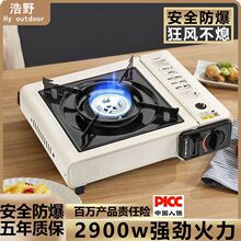 ��ʽ�t�����yʽ��˹�����tҰ��t�ߠt�ӿ��Štú����˹�tȼ����