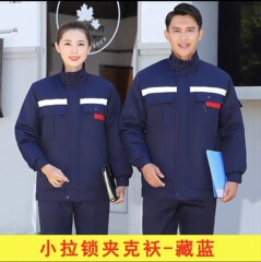 卸売り作業服長袖セット男性綿服ジャケットは上着の電気溶接耐摩耗工事冬の綿入れの上着を厚くした