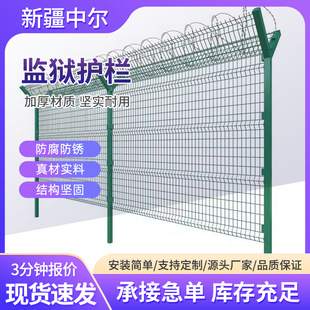 �½��Р�Y�����̽z���o�W���������������F�z�o�ڱO�z�o�ھW