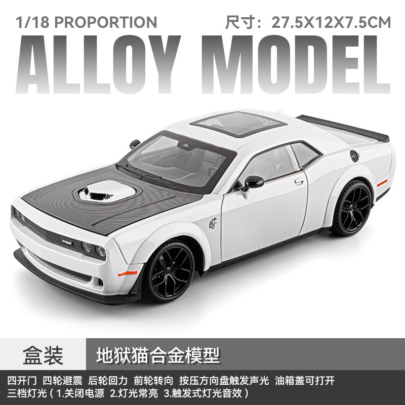 1:18 modelo de coche de aleación Hellcat - blanco