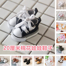 �F؛ 20�����޻�����Ь�Ӽ���