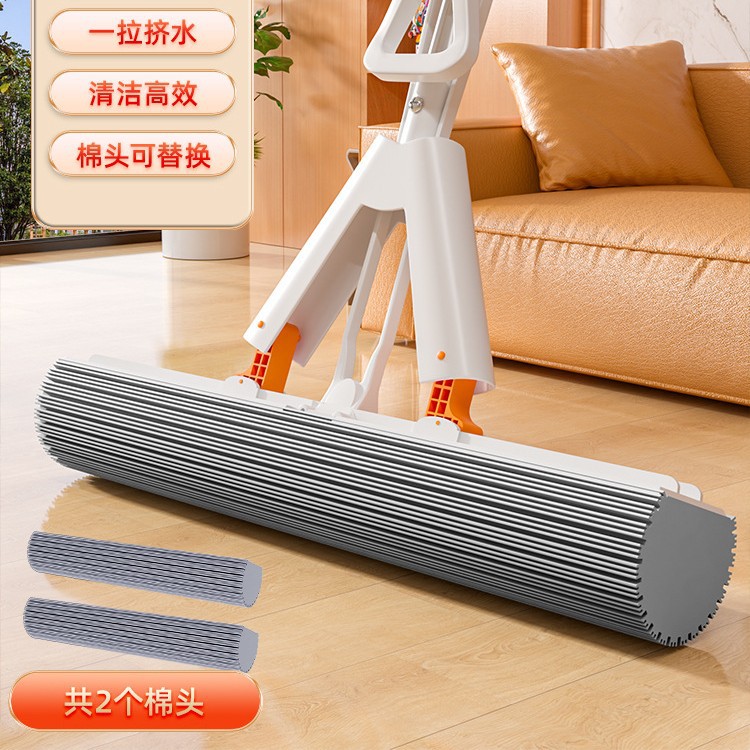 [35cm 걸레 강화 접합 스트레이트 로드 2 면 헤드]-화이트 오렌지