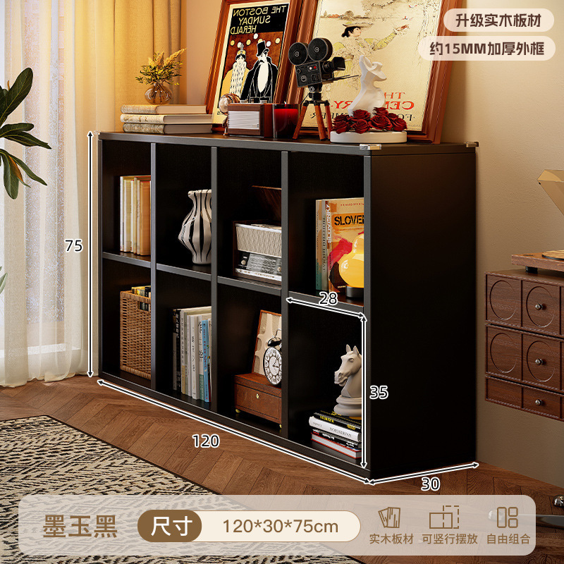 实木中古风书柜客厅书架靠墙收纳展示柜黑色储物矮柜卡莱克格子柜|undefined