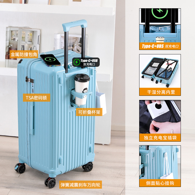 [Seleccionado cuidadosamente] Maleta de alto valor Maleta multifuncional de gran capacidad Maleta con ruedas de freno amortiguador Caja de contraseña