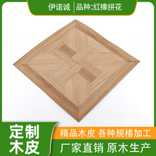 ���l�����t��ƴ��ľƤ�҃ș����NƤ�b��x��Ȼ�y��ƴ����ľƤ