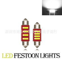 ܇LEDpx Festoon 31MM 36MM 4SMD 7020oO ܇܇