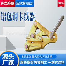 ��Ƭʽ�����˨�A���Q�X�Ͻ���˨�;o��������z�޶�Ƭʽ������