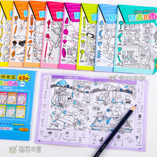 �����l�y�ȵĈD���Բظ��y������ע׽�Բ؄���Ӗ�����y���[�،W��