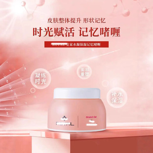 ��SK4221��50GX��ƿ�b������ ��Ƥ��˪ ˮ�������  ��27��5��