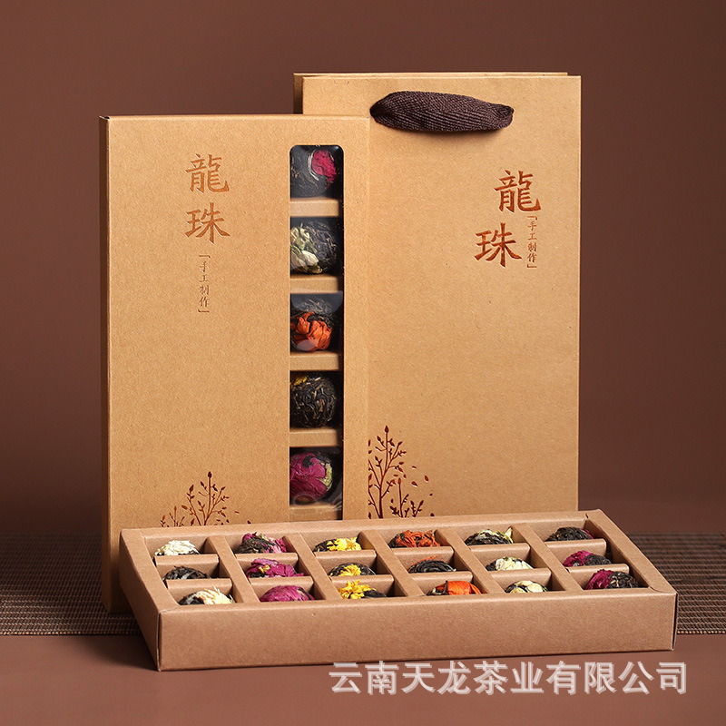 低价批发云南普洱茶 玫瑰茉莉花生茶龙珠乔木沱茶6味18颗花茶礼盒