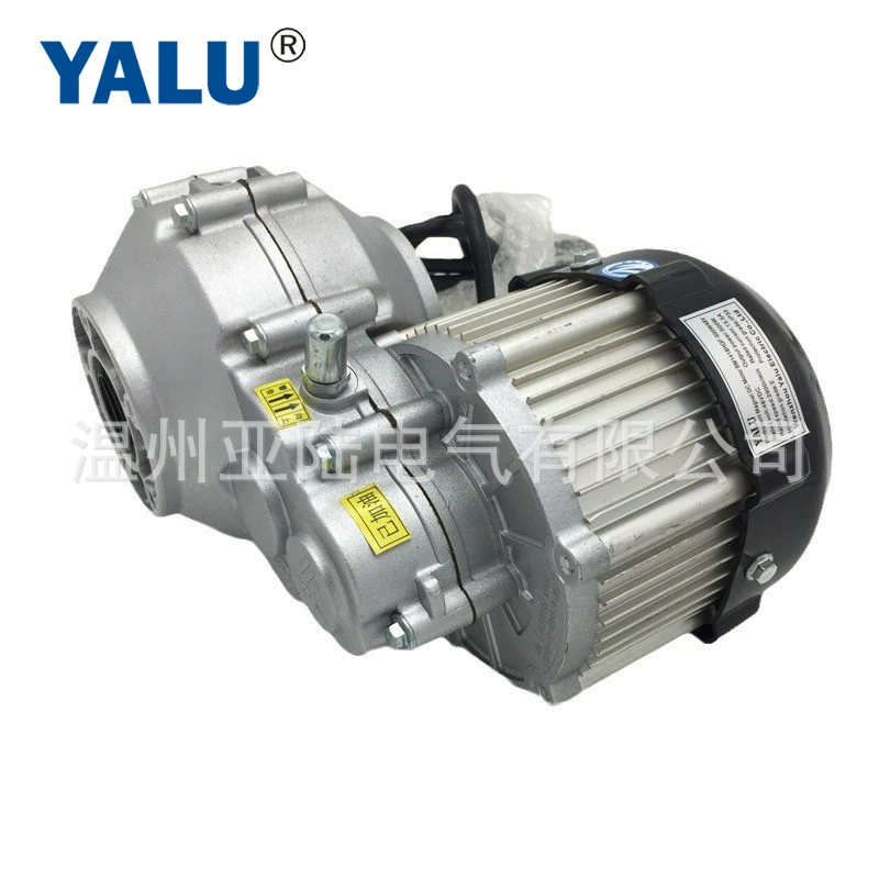 Бесщеточный двигатель (YALU) BM1418HQF, 500 Вт 48В, редуктор для электровелосипеда-трицикла