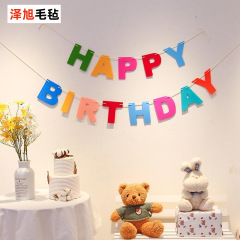 子供の誕生日おめでとうございます。