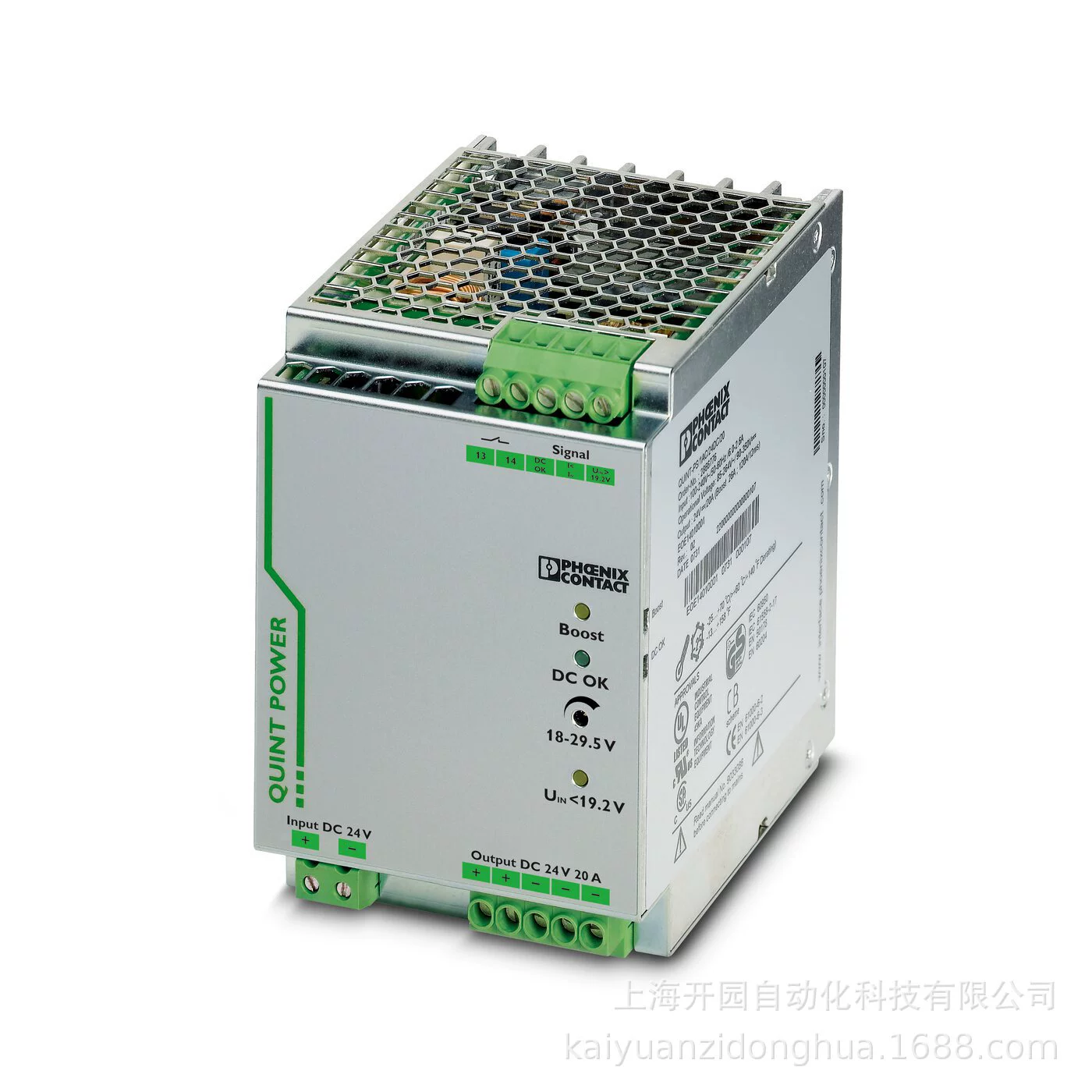Блок питания Phoenix UNO-PS/1AC/12DC, 30W - 2902998
