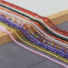 ��Ȼ4mm��ɫ�ʯ����С����ɢ��������l�ֹ�diy��朶���ˮ������