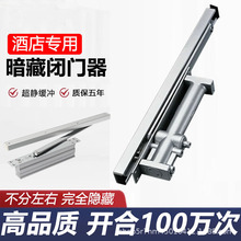 ���؈A�C�P�T�������T����ʽ�]�T���[��ʽ���_Һ��ֱ�N�����T