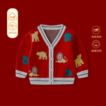 ��ͯë���ﶬ�b2026�¿��Ќ�������ᘿ��_����ͯ��������＾ͯ�b