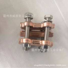 承力索中心锚结线夹铁路接触网中锚线夹厂家直销现货批发