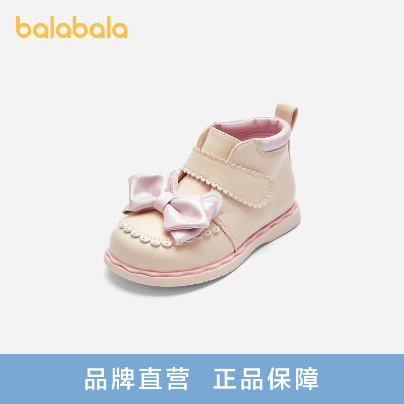 Balabala Children's Shoes, Girls' Boots, Kids' Baby Leather Boots, Winter Comfortable Short Boots, Autumn and Winter Bowknot Trendy Style