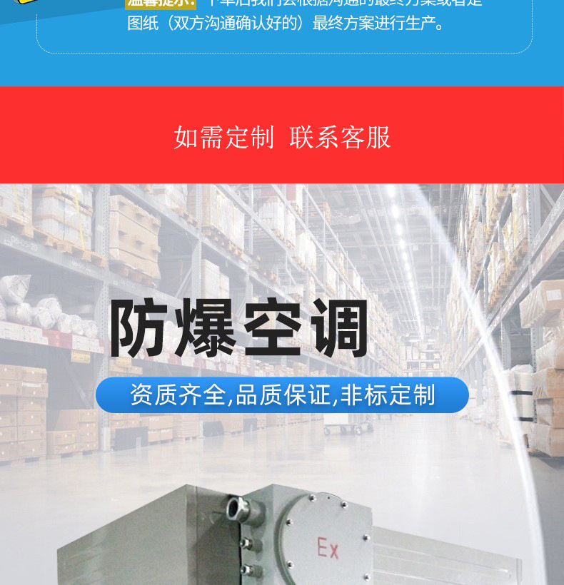 O1CN01so1LVW213X5Ts3dz7_!!2212