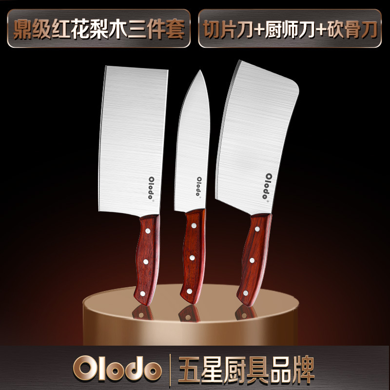 오렌지+60 ° 위 +125mm+19cm
