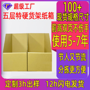 ؛�ܷ���伈�������Ӳб�ڼ�����̂}���֒���λ���ռ{�伈��