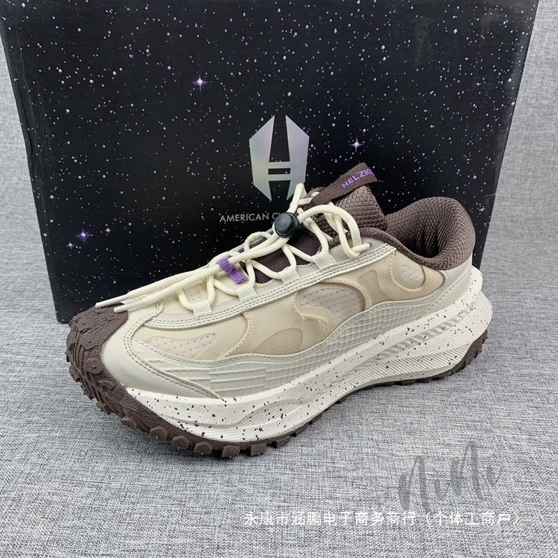 Высококачественная экспортная мужская обувь Mountain Fly, кроссовки для бега по пересеченной местности с дышащей сеткой, амортизирующая походная обувь на толстой подошве, новая