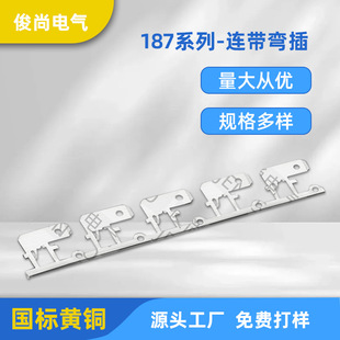 187�B������������β�Ƭ���ư��~�����·����110������Ƭ����