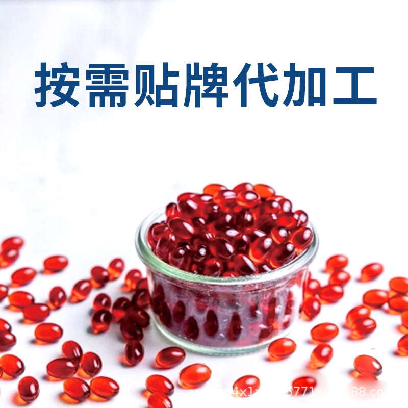 日语版本南极磷虾油鱼油高浓缩官方正品虾青素磷脂现货易吸收|undefined