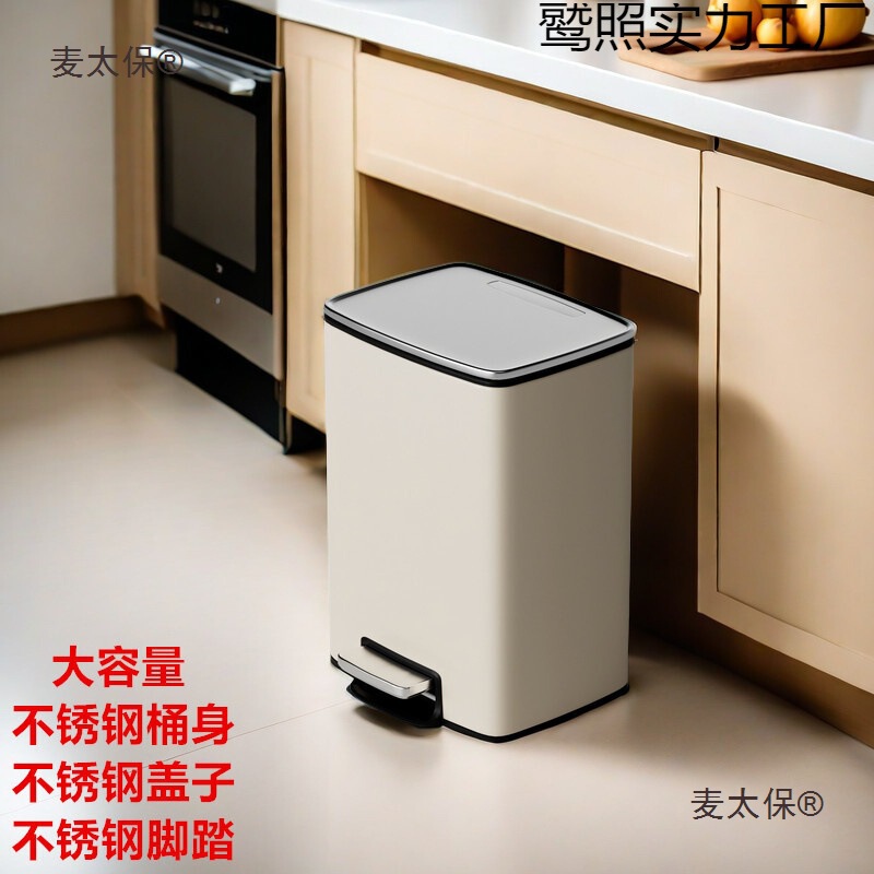 Dual-Purpose Pedal Stainless Steel Trash Can with Lid for Bathroom, Living Room, Kitchen, Bathroom, Toilet, Large Size Metabo Dual-Purpose Pedal Stainless Steel Trash Can with Lid for Bathroom, Living Room, Kitchen, Bathroom, Toilet, Large Size Metabo