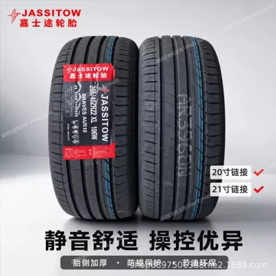 Jia Shi Tu Tires 235/245/255/265/275/285/295/315/35 40 45 50R20R21