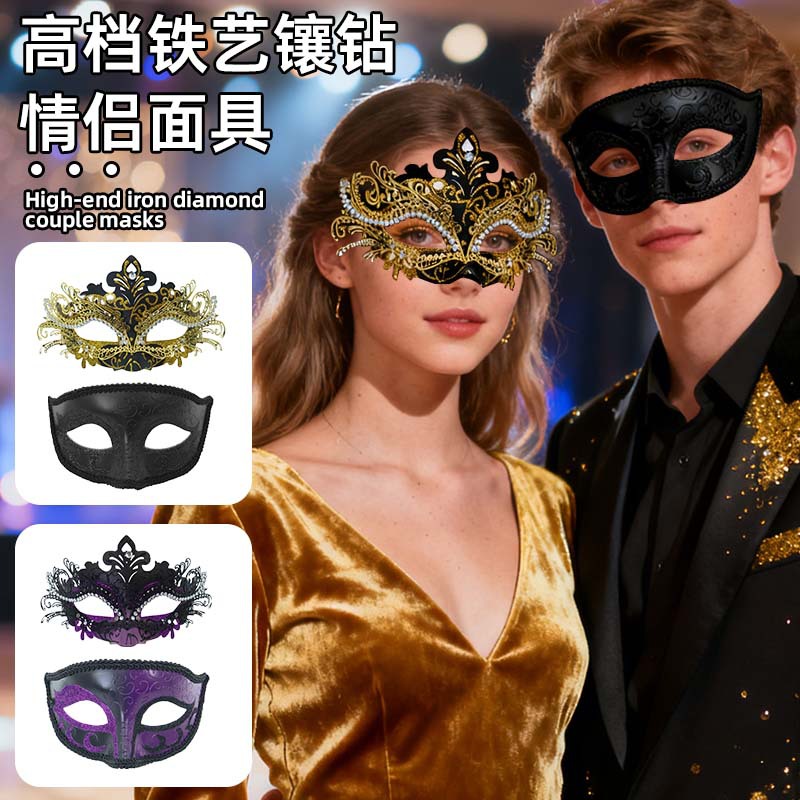 Transfronterizo suministro directo máscara de cabeza plana pintada Amazon Carnaval espectáculo de cine y televisión baile máscara de mitad de cara props