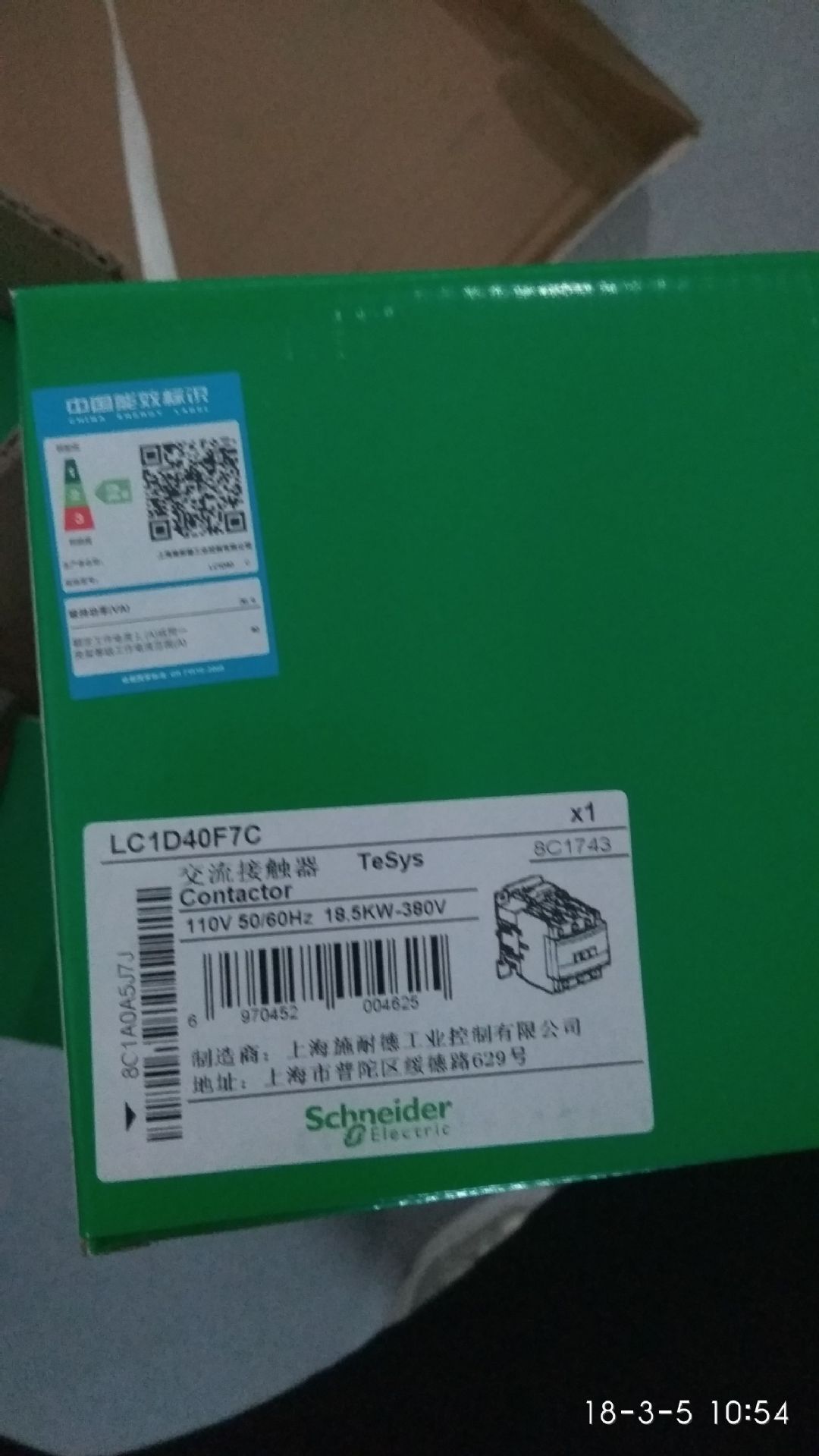 代理（原厂）现货F系列交流接触器 LC1F265N7LC1D40M7C