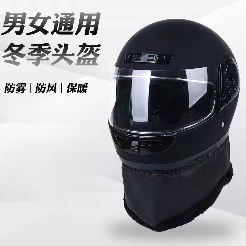 Half helmet for cycling