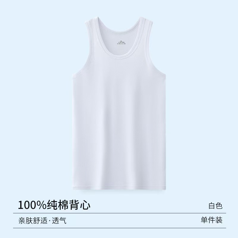 Verano nuevo chaleco de moda de hombre chaleco de cuello redondo camiseta deportiva chaleco de comercio exterior hombre explosión