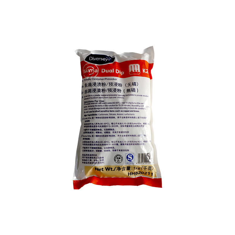 Порошок-пятновыводитель Diversey Taiwei Silver Bead HH820211